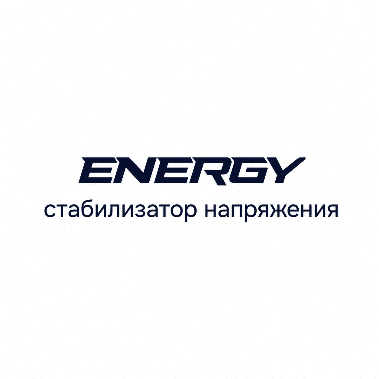 ENERGY