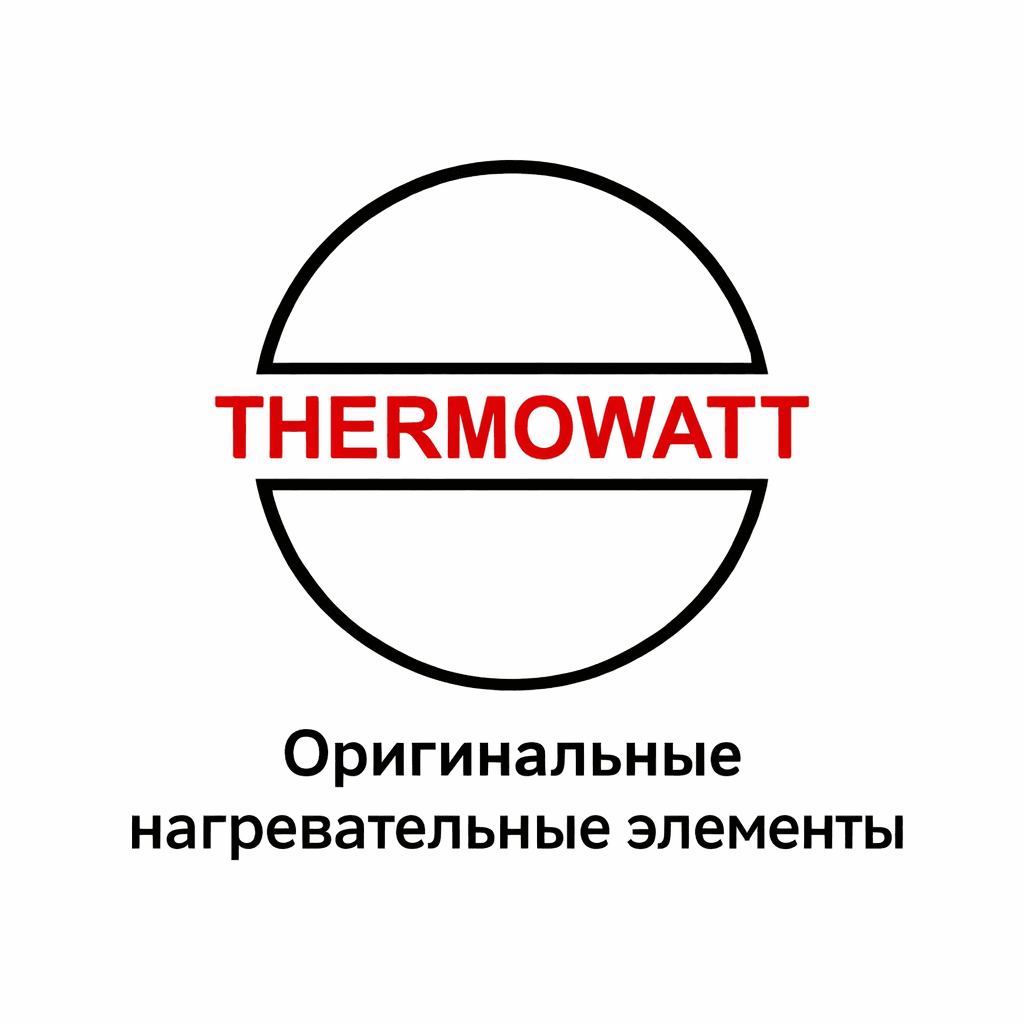 Thermowatt