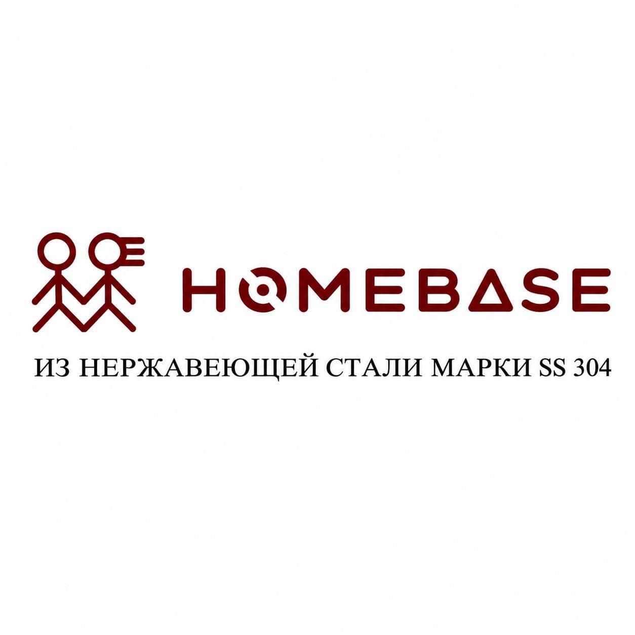 HOMEBASE